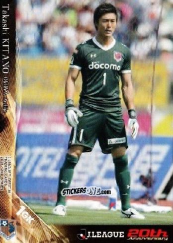 Sticker Takashi Kitano