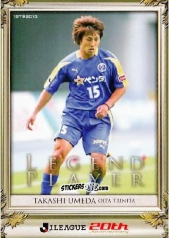 Sticker Takashi Umeda
