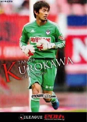Sticker Takaya Kurokawa