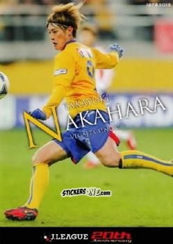 Sticker Takayuki Nakahara