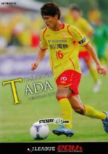 Sticker Takayuki Tada