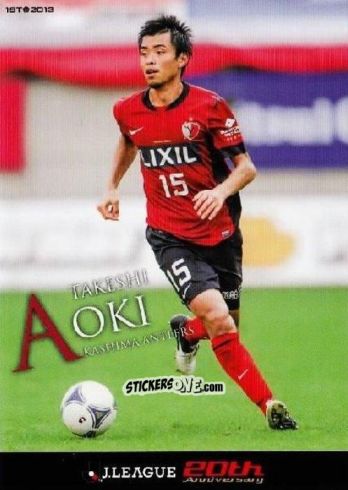 Sticker Takeshi Aoki