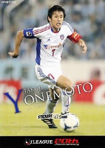 Sticker Takuji Yonemoto