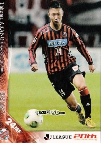 Sticker Takuma Arano
