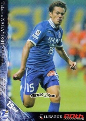 Sticker Takuma Nagayoshi