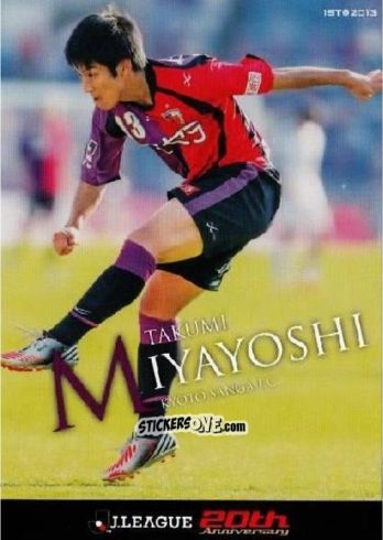 Sticker Takumi Miyayoshi