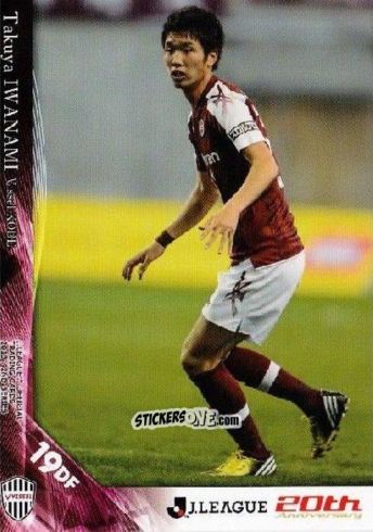Sticker Takuya Iwanami