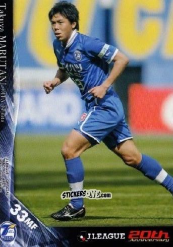 Sticker Takuya Marutani