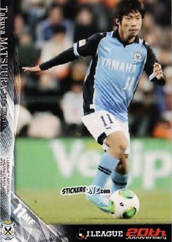 Sticker Takuya Matsuura