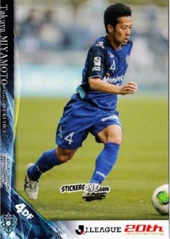 Sticker Takuya Miyamoto
