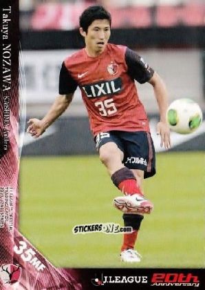 Sticker Takuya Nozawa