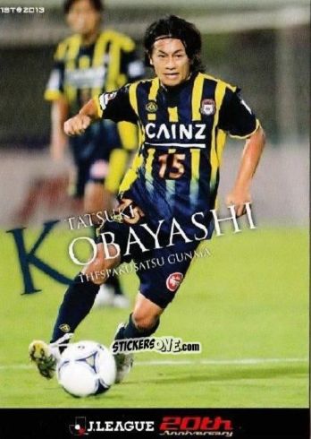 Sticker Tatsuki Kobayashi