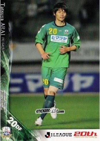 Sticker Tatsuya Arai