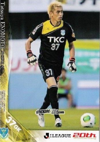Sticker Tatsuya Enomoto
