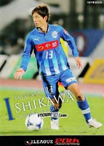 Sticker Tatsuya Ishikawa