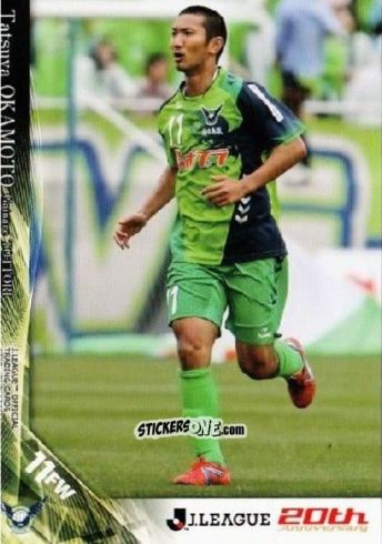 Sticker Tatsuya Okamoto