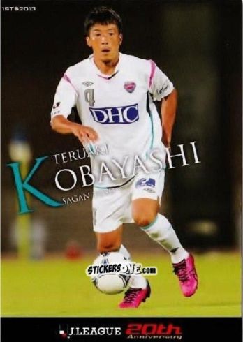 Sticker Teruaki Kobayashi
