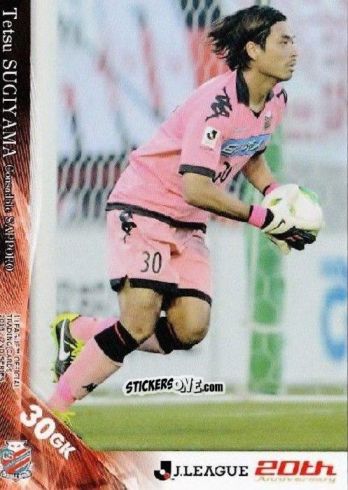 Sticker Tetsu Sugiyama