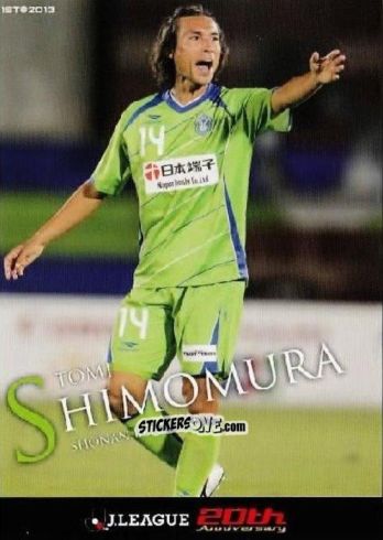 Sticker Tomi Shimomura