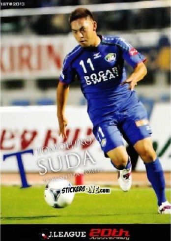 Sticker Tomohiro Tsuda