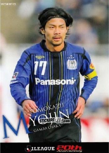 Sticker Tomokazu Myojin