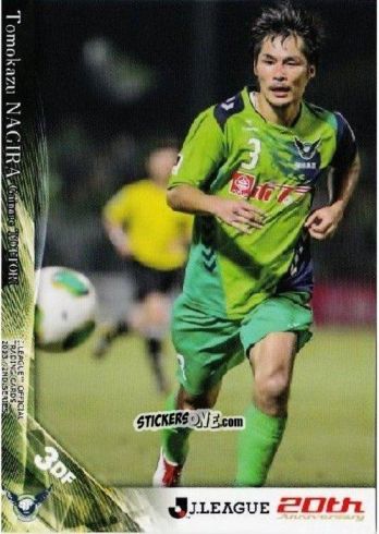 Sticker Tomokazu Nagira