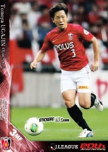 Sticker Tomoya Ugajin