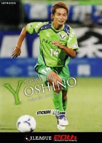 Sticker Tomoyuki Yoshino