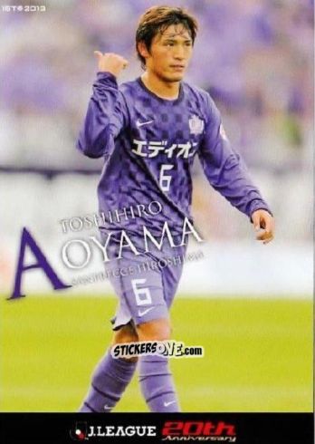 Sticker Toshihiro Aoyama
