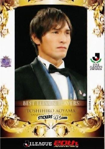 Sticker Toshihiro Aoyama