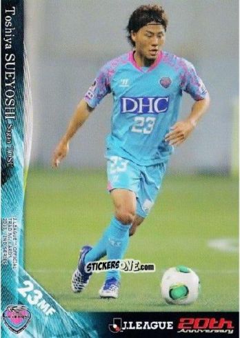 Sticker Toshiya Sueyoshi