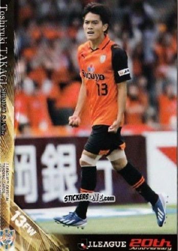 Sticker Toshiyuki Takagi