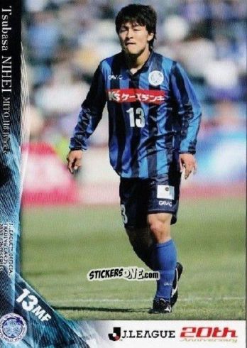 Sticker Tsubasa Nihei