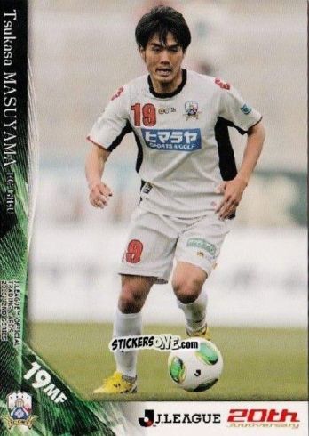 Sticker Tsukasa Masuyama