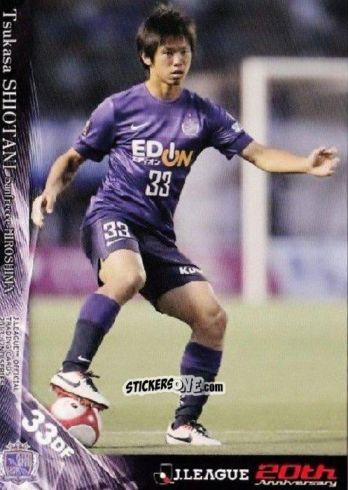 Sticker Tsukasa Shiotani