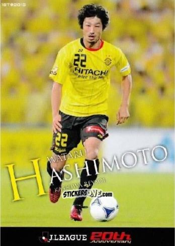 Sticker Wataru Hashimoto