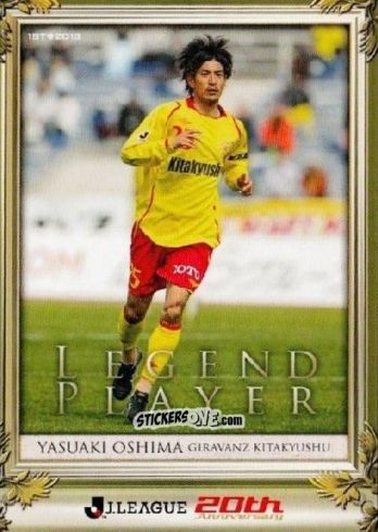 Sticker Yasuaki Oshima