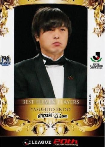 Sticker Yasuhito Endo