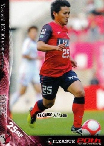 Sticker Yasushi Endo