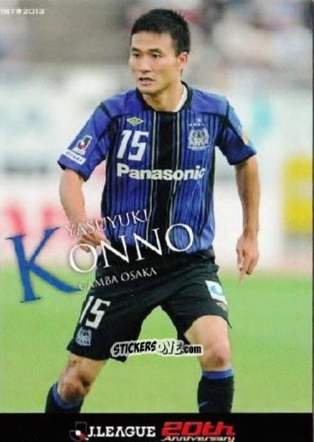Sticker Yasuyuki Konno