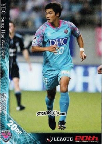 Sticker Yeo Sung-hae