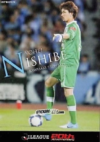 Sticker Yohei Nishibe