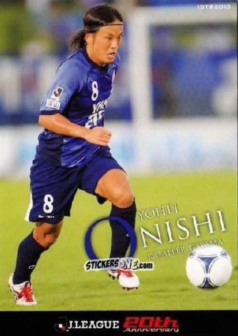 Sticker Yohei Onishi