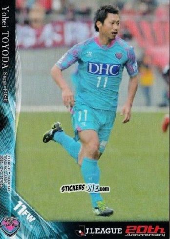 Sticker Yohei Toyoda