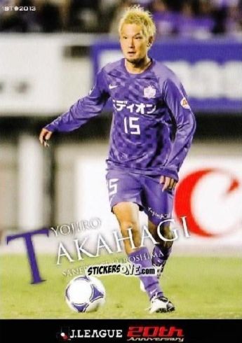 Sticker Yojiro Takahagi