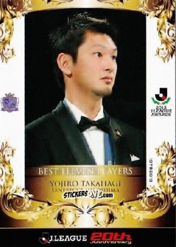 Sticker Yojiro Takahagi