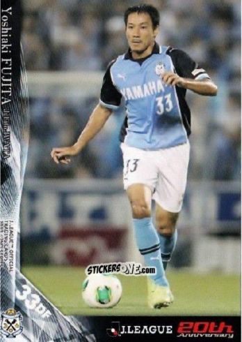 Sticker Yoshiaki Fujita