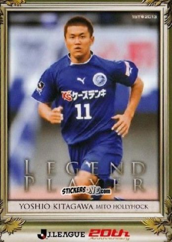 Sticker Yoshio Kitagawa