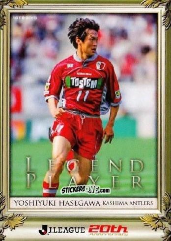 Sticker Yoshiyuki Hasegawa
