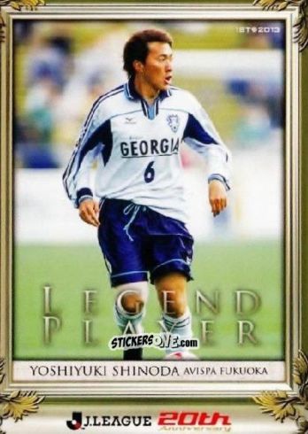Sticker Yoshiyuki Shinoda